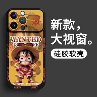 เคสซิลิโคนนิ่ม ลายการ์ตูนลูฟี่ สําหรับ vivo s16 15 12 10 9E 7T X90 80 70 60 pro Y76s 52s 31s IQOONEO7 6 5s