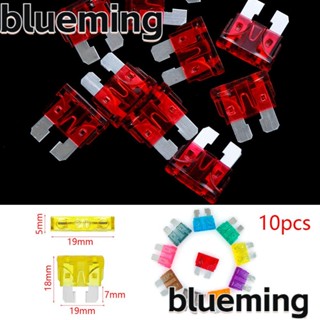 Blueming2 ขายดี ชุดฟิวส์ใบมีดอิเล็กทรอนิกส์ 1A 2A 3A 4A 5A 7.5A 10A 15A 20A 30A 10 ชิ้น