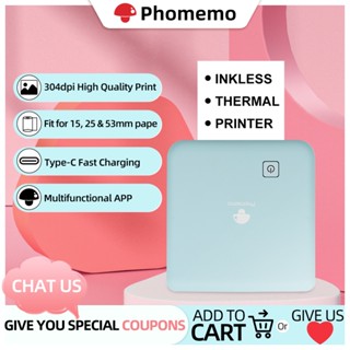 Phomemo M02 PRO เครื่องพิมพ์ฉลากความร้อนไร้สาย 304dpi แบบพกพา สําหรับบันทึกภาพ