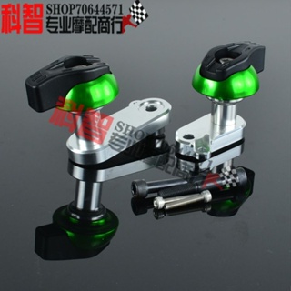 ลูกบอลยาง CNC กันกระแทก ดัดแปลง สําหรับ Zx-6r 636 09-10-11-12