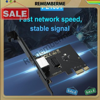 Gigabit อะแดปเตอร์การ์ดเครือข่ายอีเธอร์เน็ต PCI 10 ม. 100 ม. 1000Mbps [rememberme.th]