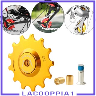 [Lacooppia1] รอกตีนผี เซรามิก สําหรับ BMX