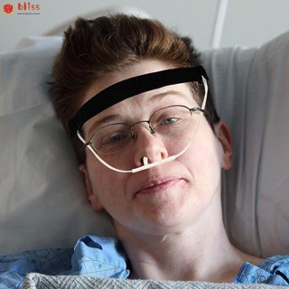 Blliss ที่คาดผม ป้องกันหูเจ็บ ปรับได้ สําหรับผู้ป่วยออกซิเจนในหู