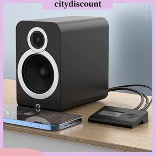 &lt;citydiscount&gt; อะแดปเตอร์รับส่งสัญญาณเสียงบลูทูธ 5.0 ไร้สาย พร้อมรีโมตคอนโทรล สําหรับตะวันออกเฉียงใต้