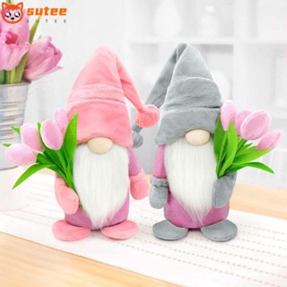 Sutee ตุ๊กตาดอกทิวลิป ไร้หน้า แฮนด์เมด สีเทา สีชมพู สําหรับตกแต่งแฟนสาว 2 ชิ้น