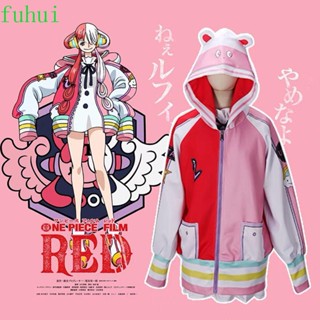 Fuhui เครื่องแต่งกายคอสเพลย์ การ์ตูนอนิเมะ RED UTA Rabbit Ear Show สไตล์ญี่ปุ่น
