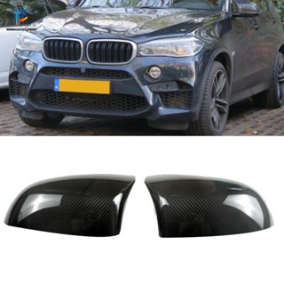 ฝาครอบกระจกมองหลังรถยนต์ คาร์บอนไฟเบอร์ สําหรับ BMW X5M F85 X6M F86 2015-2018 2 ชิ้น