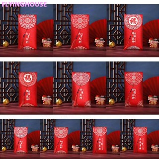 กระเป๋าเงิน ทรงซองจดหมาย ประดับพู่ หลายลาย สีแดง สไตล์จีนดั้งเดิม สําหรับงานแต่งงาน ปีใหม่ 2024