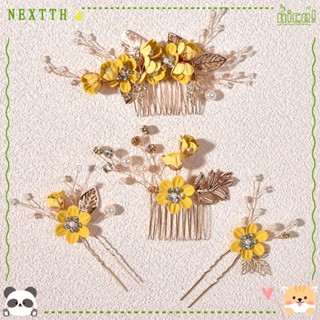 Nextth กิ๊บติดผม รูปมงกุฎคริสตัล ดอกไม้ สีเหลือง และไวน์แดง หรูหรา สําหรับเจ้าสาว งานแต่งงาน