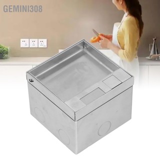Gemini308 ซ็อกเก็ตชั้นแบบฝังหลายพอร์ตเต้ารับแผงปกปิดปลั๊กไฟสากล AC250V