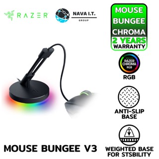 COINSคืน15%⚡FB9JMZV6⚡ RAZER MOUSE BUNGEE V3 CHROMA MOUSE CABLE BUNGEE WITH CHROMA RGB UNDERGLOW LIGHTING