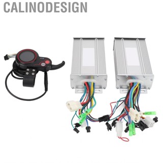 Calinodesign Controller Electric Dual Drive