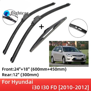 Flightcar ใบปัดน้ําฝน ด้านหน้า ด้านหลัง อุปกรณ์เสริม สําหรับ Hyundai I30 I30 FD 2010-2012 2010 2011 2012