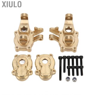 Xiulo RC Front Steering Knuckles Portal Cover  Rust