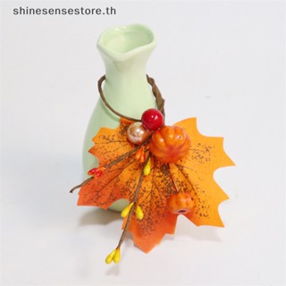 Shine แหวน PVC รูปผลไม้ ใบสน สีแดง สีเขียว สําหรับตกแต่งคริสต์มาส TH