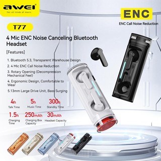 Awei Pre-sale T77 ENC หูฟังบลูทูธไร้สาย 5.3 ตัดเสียงรบกวน พร้อมไมโครโฟน 4 ชิ้น เคสชาร์จ