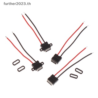 [FT] ซ็อกเก็ตเชื่อมต่อสาย USB Type c ตัวเมีย Type-c 1 ชิ้น [พร้อมส่ง]