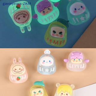 [gavinyears] จี้ตุ๊กตาเรซิ่น รูปผลไม้น่ารัก เรืองแสง DIY 5 ชิ้น