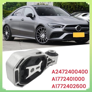 ก2472400400 เมาท์ยึดเครื่องยนต์ อุปกรณ์เสริม สําหรับ Mercedes-Benz W177 A220 CLA35 CLA45 AMG 19-211772401000