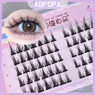 Abpopa Beauty MengJieShangPin ขนตาปลอม แบบหนา และงอน เซ็กซี่ สําหรับตุ๊กตาบาร์บี้ห้าคู่ B09