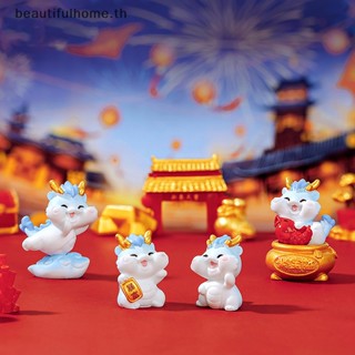 # 2024 CNY ตุ๊กตาการ์ตูนมังกรจิ๋ว สําหรับตกแต่งบ้านตุ๊กตา ปีใหม่จีน