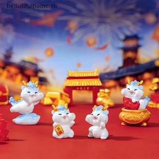 # 2024 CNY ตุ๊กตาการ์ตูนมังกรจิ๋ว สําหรับตกแต่งบ้านตุ๊กตา ปีใหม่จีน