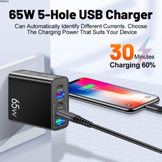 USB Charger 65 W 5 พอร์ต Quick Charge 3.0 ประเภท C อะแดปเตอร์ชาร์จโทรศัพท์ Type-C Pd + 3usb Multi-Port Travel หัวชาร์จ Wall Charger Aube