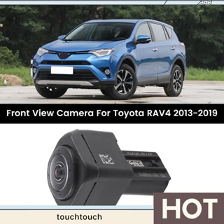 อะไหล่กล้องมองหลังรถยนต์ 86790-0R040 สําหรับ Toyota RAV4 2013-2019