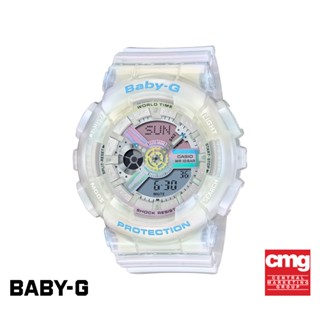 CASIO นาฬิกาข้อมือผู้หญิง BABY-G รุ่น BA-110PL-7A2DR นาฬิกา นาฬิกาข้อมือ นาฬิกาข้อมือผู้หญิง