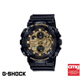 CASIO นาฬิกาข้อมือผู้ชาย G-SHOCK YOUTH รุ่น GA-140GB-1A1DR วัสดุเรซิ่น สีดำ