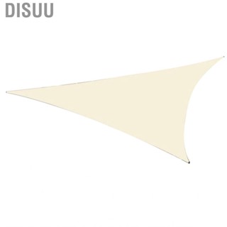 Disuu Patio Canopy  Sun Shade UV Proof Oxford Cloth for Outdoor