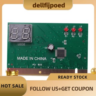 【dellfijpoed】เมนบอร์ดทดสอบความผิดพลาด Pci 2 บิต สําหรับคอมพิวเตอร์ตั้งโต๊ะ