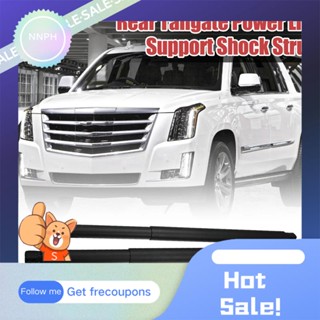 อะไหล่ตัวกระตุ้นประตูหลัง สําหรับ GMC Yukon XL Cadillac 1 คู่ 84306929 84183515