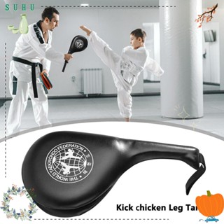 Suhu แผ่นรองชกมวย สําหรับผู้ใหญ่ Wushu Training Sanda Foot Pad Freestyle Fighting Side Kick Pad