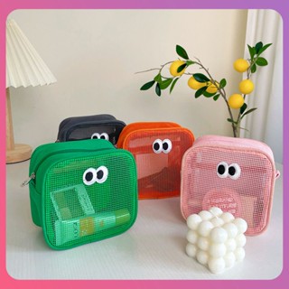 Creative Funny Eyes Square Storage Bag กระเป๋าเครื่องสำอางใสความจุขนาดใหญ่กระเป๋าดินสอแบบพกพากระเป๋าเดินทาง Sundries Storage Square Bag [COD]