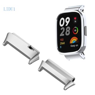 Lidu1 ตัวเชื่อมต่อโลหะ สําหรับ Redmi Watch3 Active Lite Watch Strap Quick Release Pins