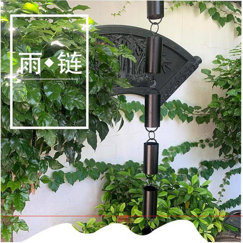 [Anyuan]โซ่ระบายน้ำระแนงบ้านสวน RainChain / โซ่ดูดน้ำร่องที่บ้านพักตากอากาศ / โซ่น้ำร่วงภูมิทัศน์