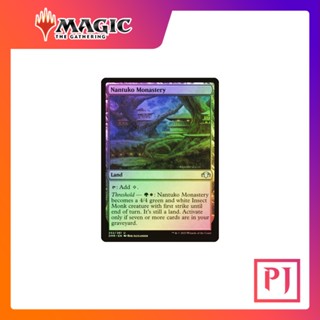 [MTG] Nantuko Monastery [DMR] [LAND] [UNCOM] [FOIL] [ENG] (การ์ดเมจิค / Magic the Gathering)