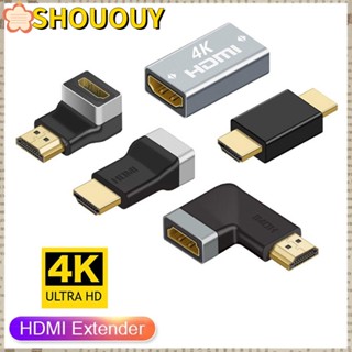 Shououy ตัวขยายสาย HDMI ตัวผู้ เป็นตัวเมีย สําหรับ PC TV Monitor HD