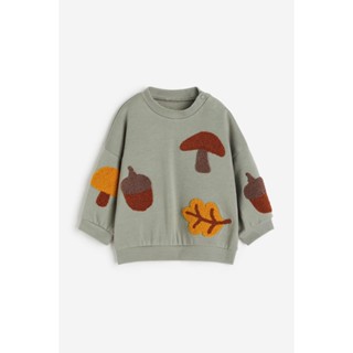 H&amp;M  Boy Appliquéd sweatshirt 1204789_1