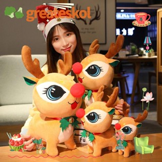 Greateskol หมอนตุ๊กตานุ่ม รูปซานตาคลอส กวางเอลก์ สโนว์แมน น่ารัก สีแดง สีน้ําตาล สีขาว 23-43 ซม.