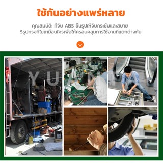 Yuanta 5 ชิ้น/ชุด ตะไบเหล็ก แบบแบน เหลี่ยม และกลม mini ตะไบ 3*140mm Hardware tools