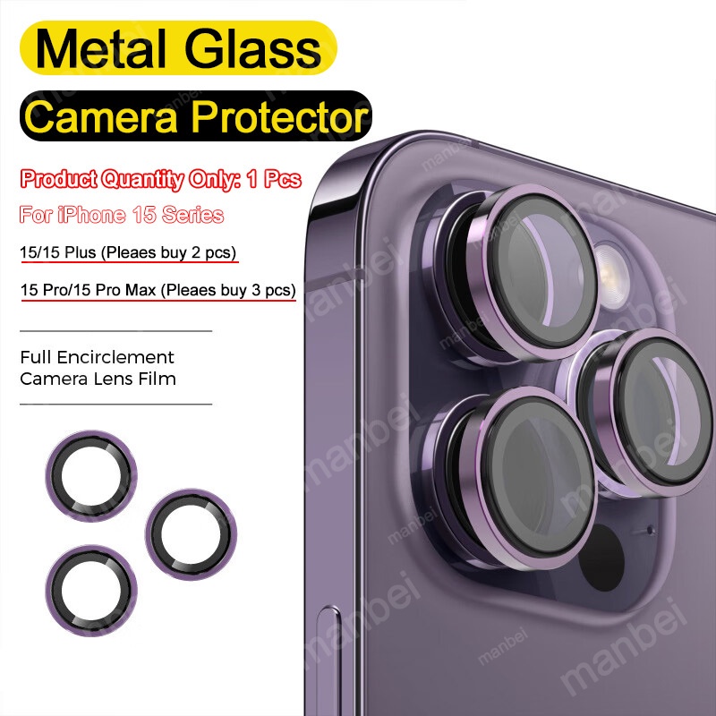 โลหะ อลูมิเนียม เลนส์กล้อง ฟิล์มกระจกกันรอย สําหรับ iPhone 16 Plus 15 14 13 12 11 Pro Max