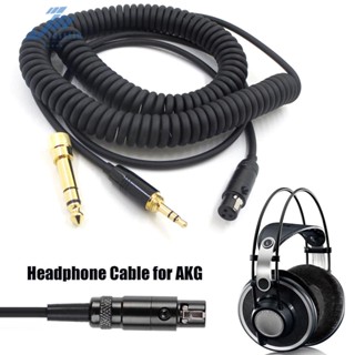 สายสัญญาณเสียง ชุบทอง พร้อมอะแดปเตอร์ ขนาด 6.35 มม. แบบเปลี่ยน สําหรับ AKG K240 K271 #Q [Jessilu.th]