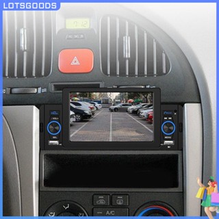 ★ Lotsgoods.th ★【มีสินค้า】เครื่องเล่น Mp4 วิทยุ FM ไร้สาย หน้าจอสัมผัส 5 นิ้ว มีไมโครโฟนในตัว สําหรับรถยนต์ Android