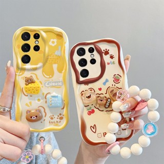 เคสโทรศัพท์มือถือ ลายครีม 3D พร้อมตุ๊กตา สําหรับ samsung s21 ultra s22 ultra s23 ultra