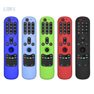 Lidu11 เคสรีโมตคอนโทรล ซิลิโคนนิ่ม สําหรับ Smart TV AN-MR21GC MR21N MR21GA