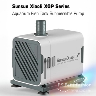 Sunsun li Series XQP ปั๊มน้ําใต้น้ํา ขนาดเล็ก อเนกประสงค์ เสียงเงียบพิเศษ สําหรับตู้ปลา