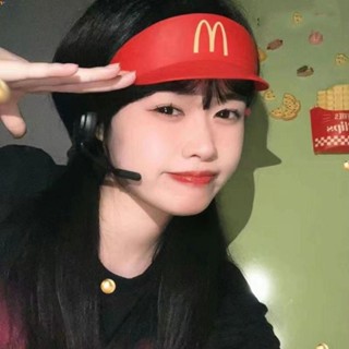 Leota McDonalds Red Hat, Parody Selfie McDonalds Cap, Family Toy Set Sunshade Red Gags Toys Walkie Talkie Hat Sunshine Hat