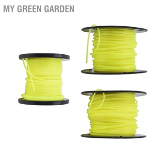 My Green Garden 3มม.สายTrimmer Line Quadrateหญ้าTrimmer Lineเครื่องตัดหญ้าสำหรับHusqvarnaสีเหลือง